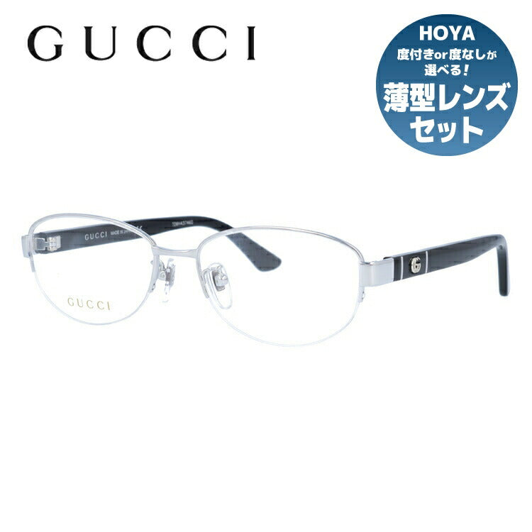 グッチ メガネフレーム 伊達メガネ アジアンフィット GUCCI GG0859OJ 001 53サイズ オーバル ユニセックス メンズ レデ