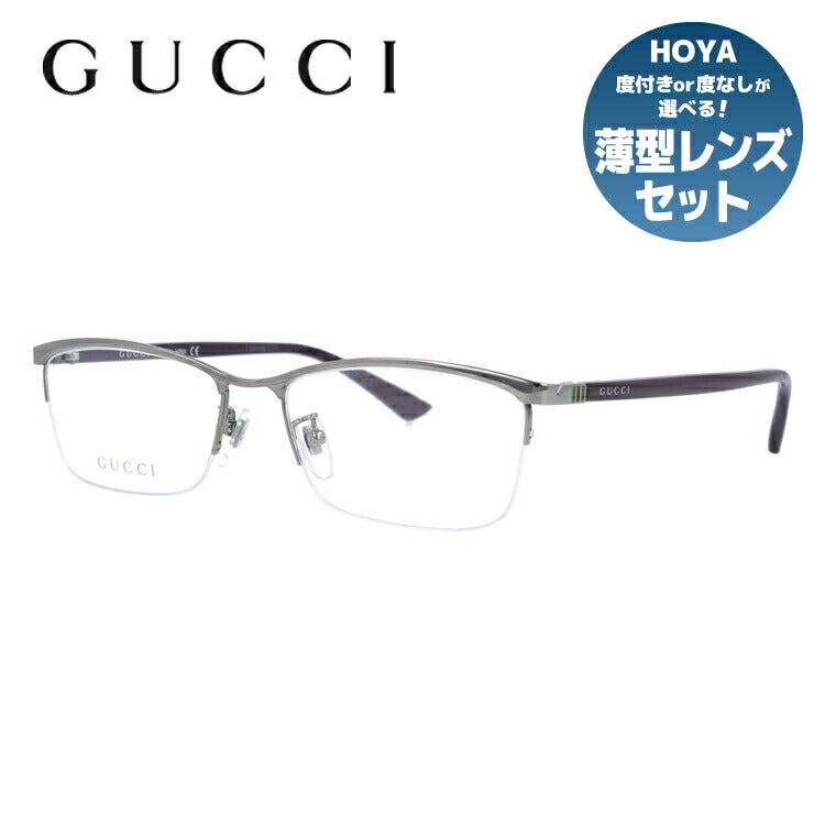 グッチ メガネフレーム 伊達メガネ アジアンフィット GUCCI GG0856OJ 002 56サイズ スクエア ユニセックス メンズ レデ