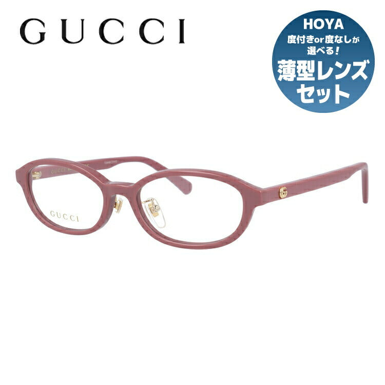 グッチ メガネフレーム 伊達メガネ アジアンフィット GUCCI GG0930OJ 003 51サイズ オーバル ユニセックス メンズ レデ