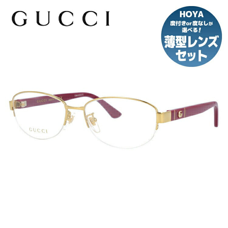 訳あり】グッチ メガネフレーム 伊達メガネ アジアンフィット GUCCI