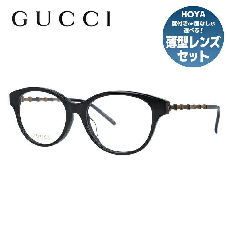 グッチ メガネフレーム 伊達メガネ アジアンフィット GUCCI GG0658OA