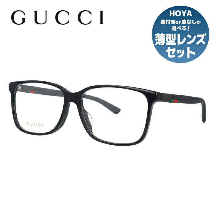 グッチ メガネフレーム 伊達メガネ アジアンフィット GUCCI GG0426OA 005 58サイズ スクエア ユニセックス メンズ レデ