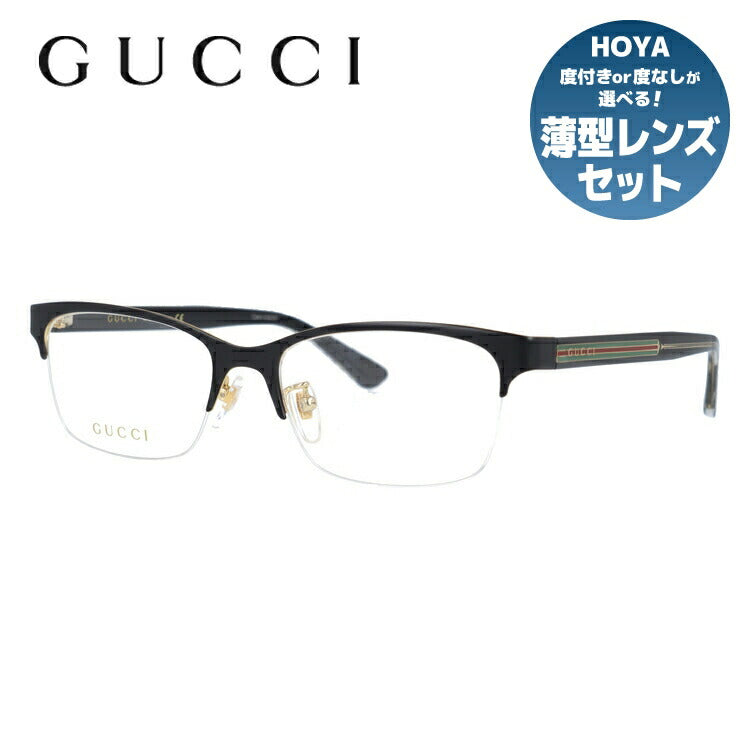 グッチ メガネフレーム 伊達メガネ アジアンフィット GUCCI GG0387OJ