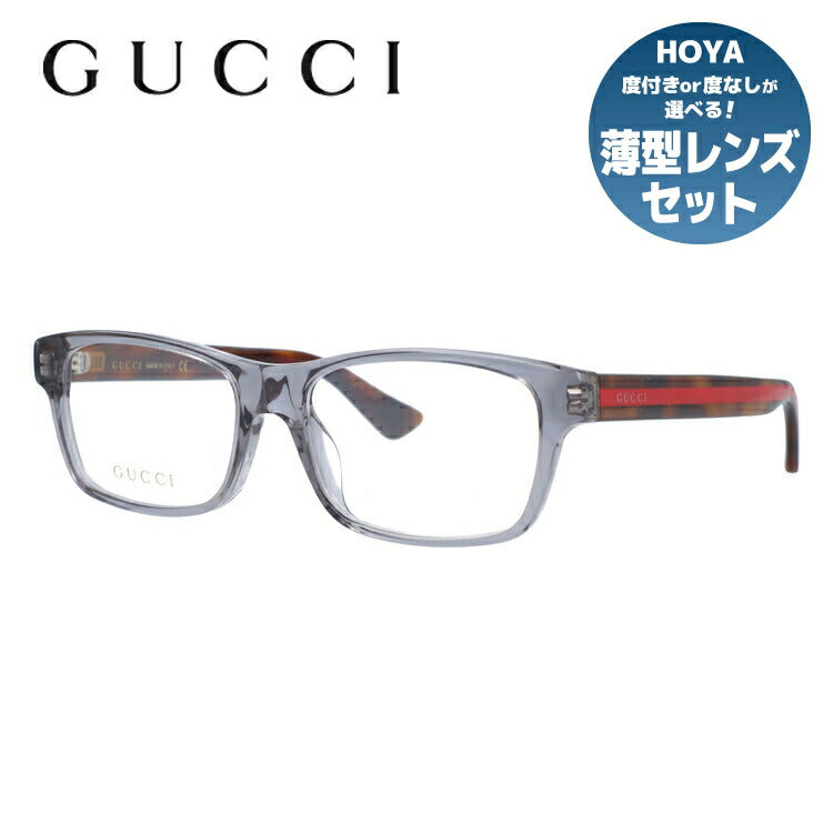 グッチ メガネフレーム 伊達メガネ アジアンフィット GUCCI GG0006OA 004 55サイズ スクエア ユニセックス メンズ レデ