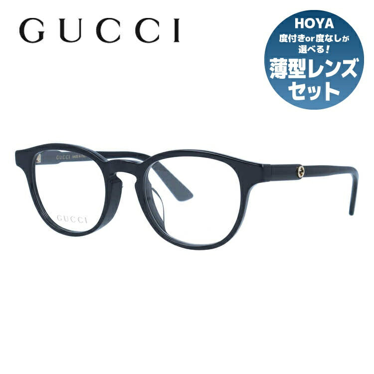 グッチ メガネフレーム 伊達メガネ アジアンフィット GUCCI