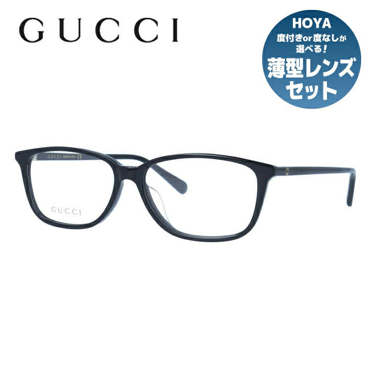 グッチ メガネフレーム 伊達メガネ アジアンフィット GUCCI GG0757OA