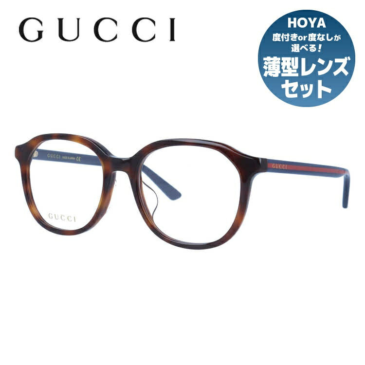 グッチ メガネフレーム 伊達メガネ アジアンフィット GUCCI GG0932OA 002 53サイズ ウェリントン ユニセックス メンズ