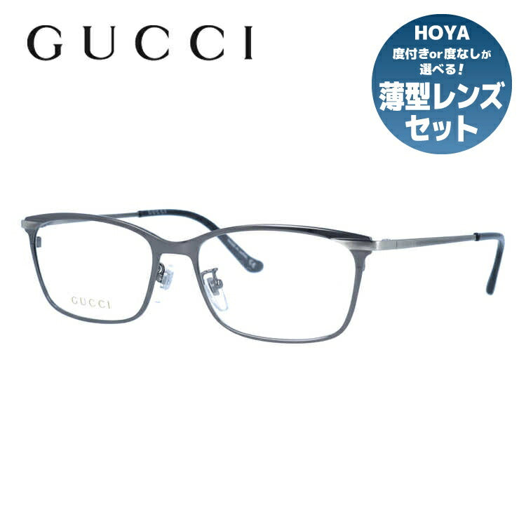 グッチ メガネフレーム 伊達メガネ GUCCI GG1130OJ 002 56サイズ