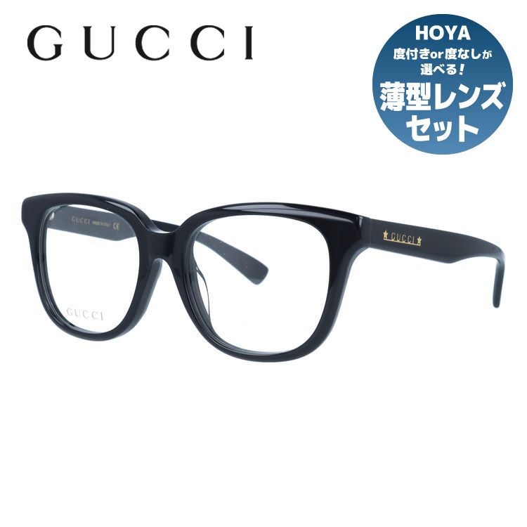 GUCCI 伊達メガネ - 小物