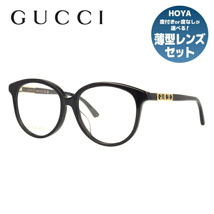 GUCCI 度入りレンズメガネ - 小物