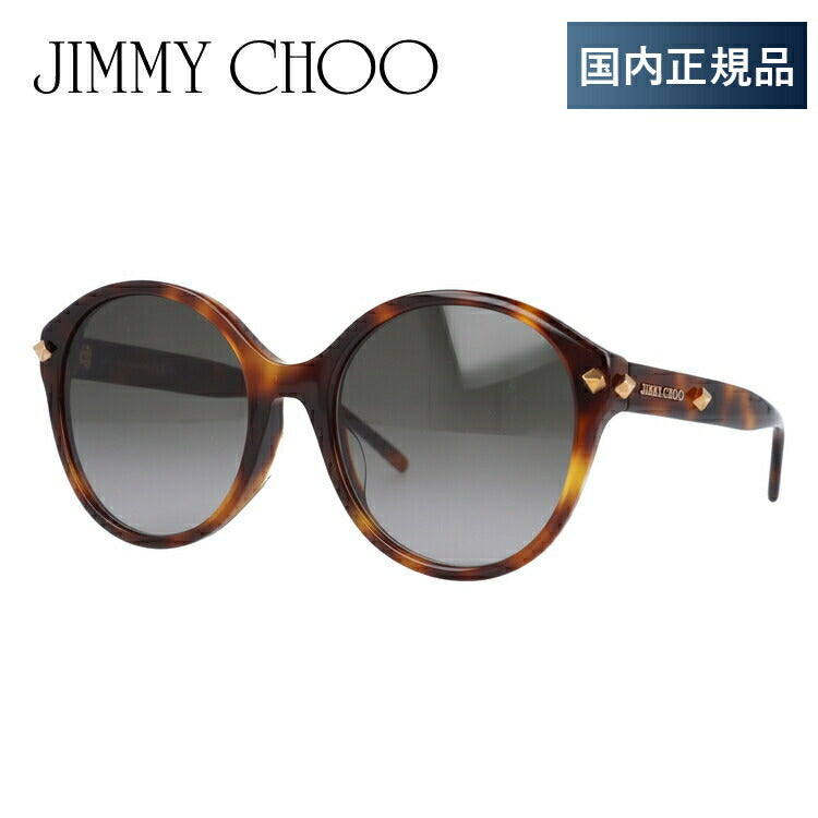 国内正規品】ジミーチュウ サングラス アジアンフィット JIMMY CHOO MORE/FS 05L/HA 55サイズ ボストン型 ボスト