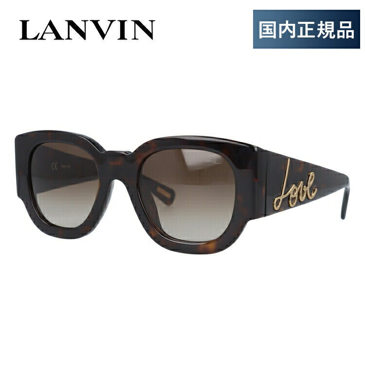 【国内正規品】ランバン パリス サングラス レギュラーフィット LANVIN PARIS SLN630 722K 50サイズ ウェリントン型 メンズ  レディース ラッピング無料