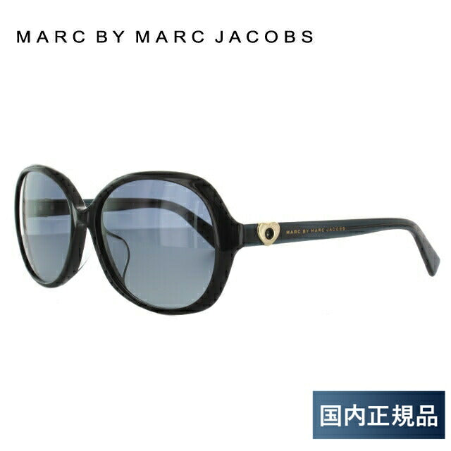 国内正規品】マークバイマークジェイコブス MARC BY MARC JACOBS