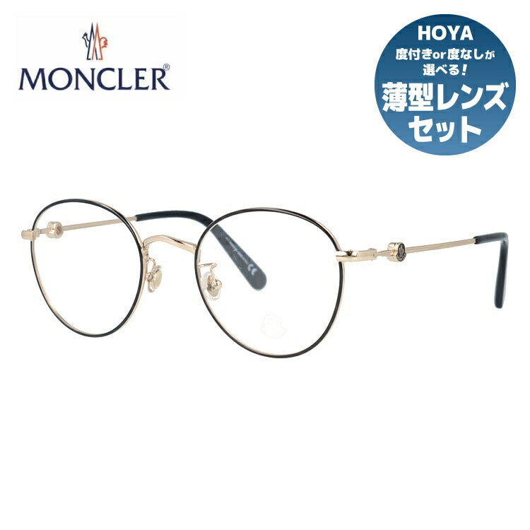 MONCLER モンクレール メガネ ML5140-D 001 ブラックリムmonclerwc