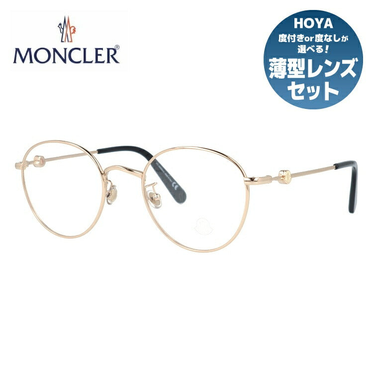 国内正規品モンクレールめがねメガネ眼鏡コンビフレーム52鼈甲イタリア製サングラスMONCLE