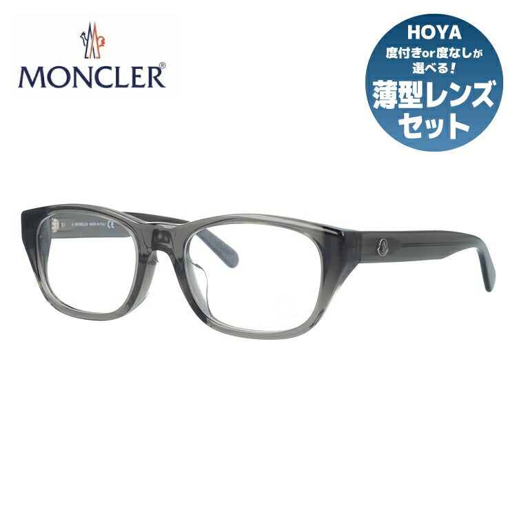 MONCLER モンクレール メガネフレーム ML5158-D 020 スモークmonclerwc
