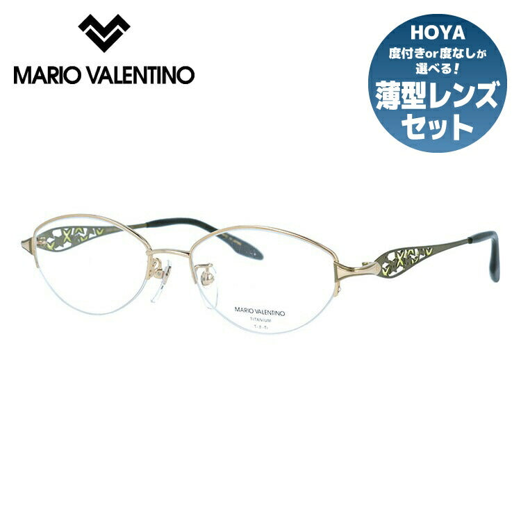 mario valentino mv-745 co1　高級メガネ　683オシャレですよね
