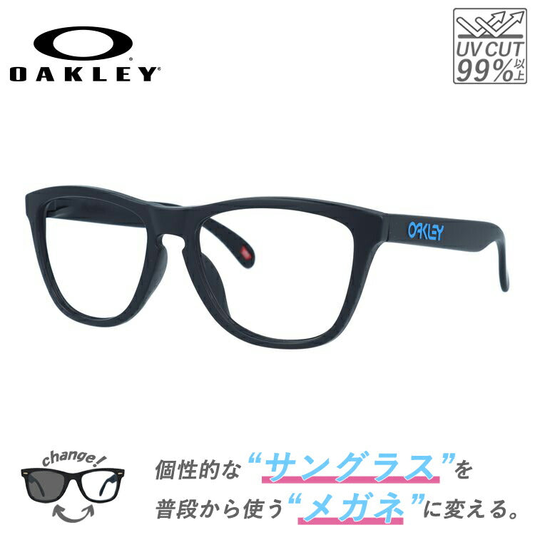 クリアレンズセット（度付/伊達）】オークリー サングラス メガネ 度あり 度なし フロッグスキン FROGSKINS OAKLEY アジア