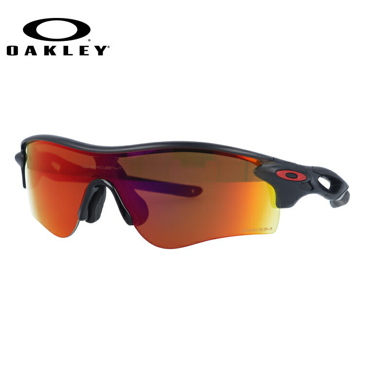 オークリー サングラス レーダーロックパス プリズム アジアンフィット OAKLEY RADARLOCK PATH OO9206-4238  138サイズ スポーツ 【マラソン向けSG】 ラッピング無料