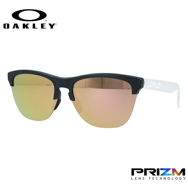 オークリー フロッグスキンライト OAKLEY FROGSKINS サングラス