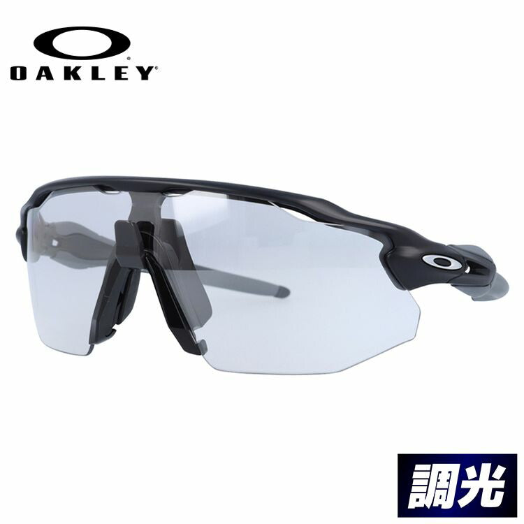 オークリー サングラス レーダーEV アドバンサー 調光レンズ ミラーレンズ レギュラーフィット OAKLEY RADAR EV ADVAN