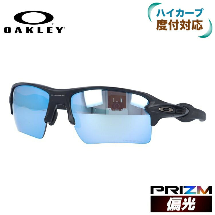 オークリー サングラス フラック2.0 XL 偏光 サングラス プリズム レギュラーフィット OAKLEY FLAK 2.0 XL OO91