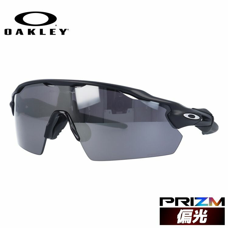 オークリー サングラス レーダーEVピッチ 偏光 サングラス プリズム レギュラーフィット OAKLEY Radar EV Pitch OO