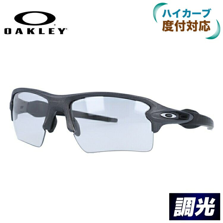 オークリー サングラス フラック2.0 XL 調光 サングラス ミラーレンズ レギュラーフィット OAKLEY FLAK 2.0 XL OO