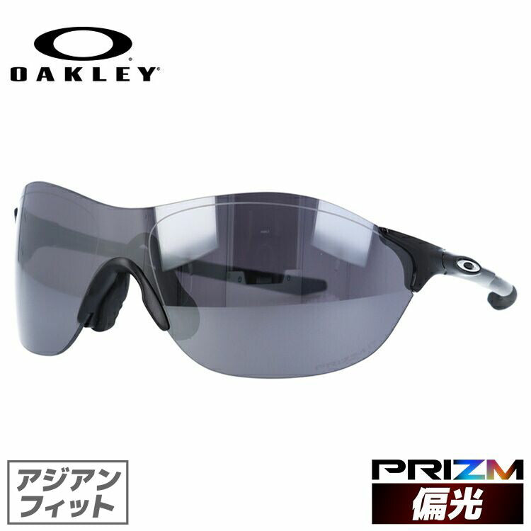 オークリー サングラス EVゼロ パス プリズム アジアンフィット OAKLEY