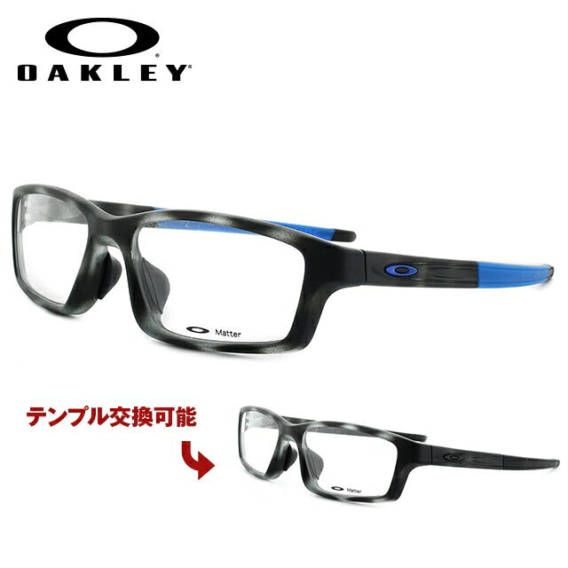 オークリー 眼鏡 フレーム OAKLEY メガネ CROSSLINK PITCH クロスリンクピッチ OX8041-1356 56 アジアン