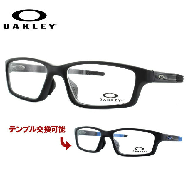 オークリー 眼鏡 フレーム OAKLEY メガネ CROSSLINK PITCH クロスリンクピッチ OX8041-2056 56 アジアン