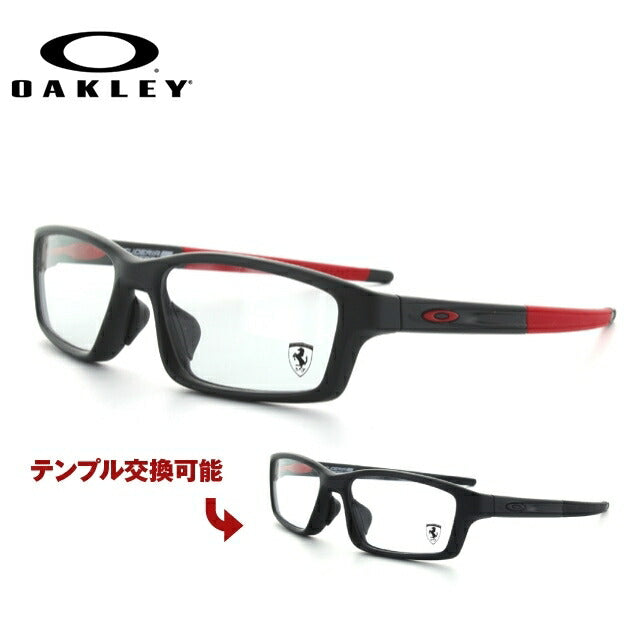 オークリー 眼鏡 フレーム OAKLEY メガネ CROSSLINK PITCH クロスリンクピッチ OX8041-0956 56 アジアン