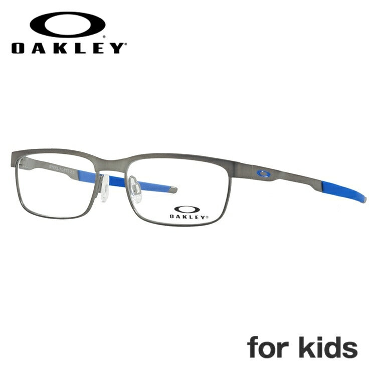 キッズ・ジュニア用】オークリー 眼鏡 フレーム OAKLEY メガネ STEEL