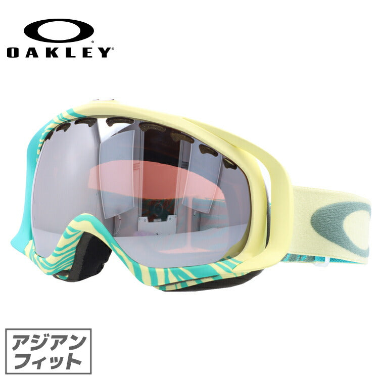 オークリー ゴーグル クローバー OAKLEY CROWBAR 59-549J アジアン