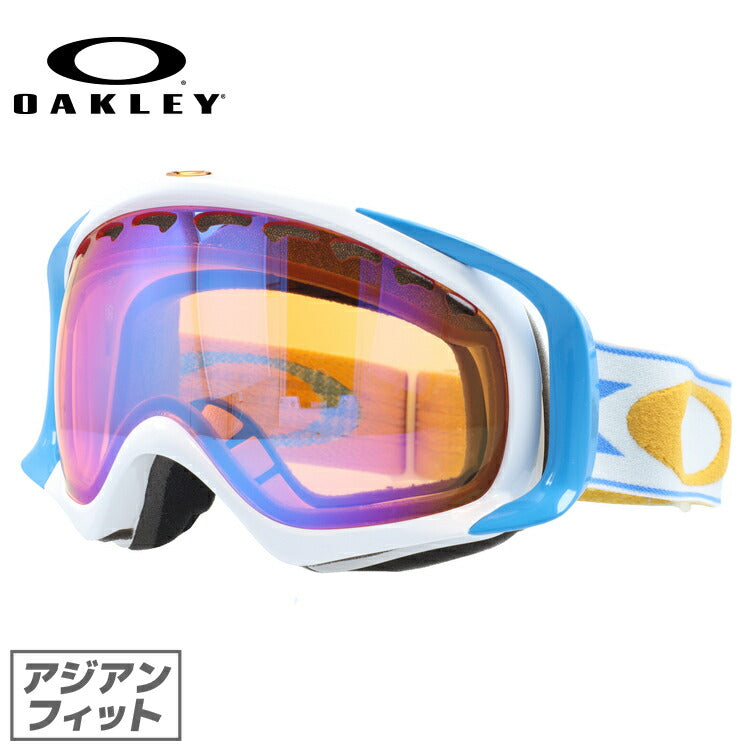 オークリー ゴーグル クローバー OAKLEY CROWBAR 59-544J アジアン