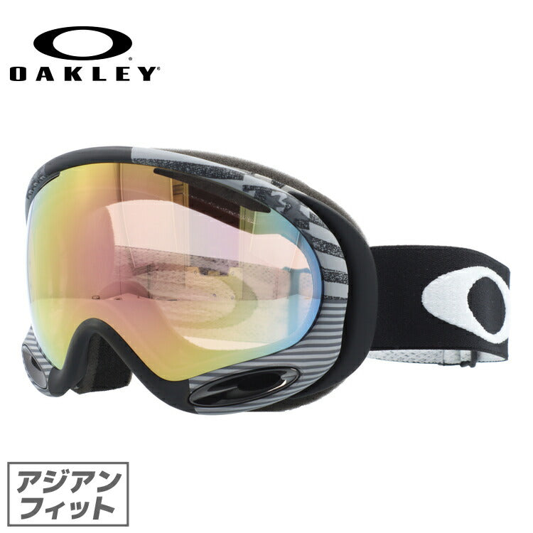 オークリー ゴーグル Aフレーム2.0 OAKLEY A FRAME 2.0 59-558J