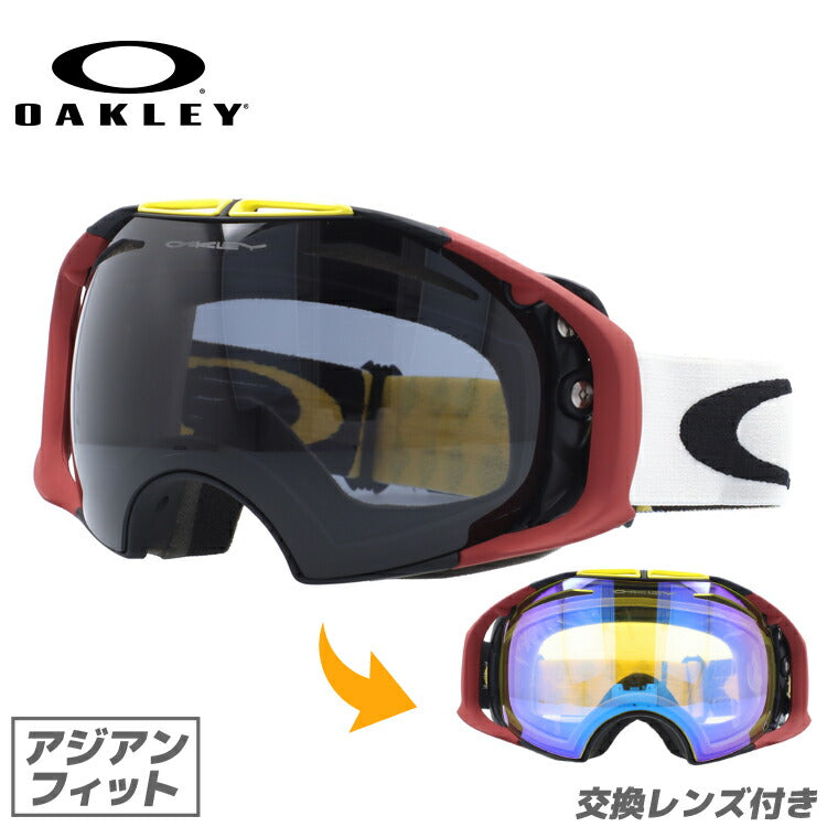 オークリー ゴーグル エアブレイク OAKLEY AIRBRAKE エアーブレイク OO7037-24 アジアンフィット メンズ レディース 男女兼用  スキーゴーグル スノーボード 【Dark Grey】 プレゼント