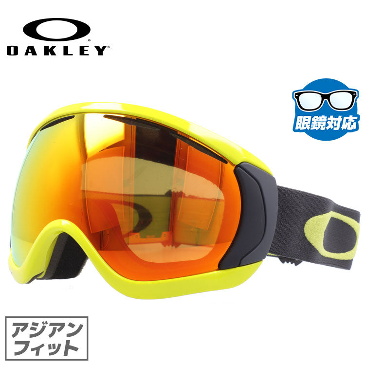 眼鏡対応】オークリー ゴーグル キャノピー OAKLEY CANOPY OO7081-08