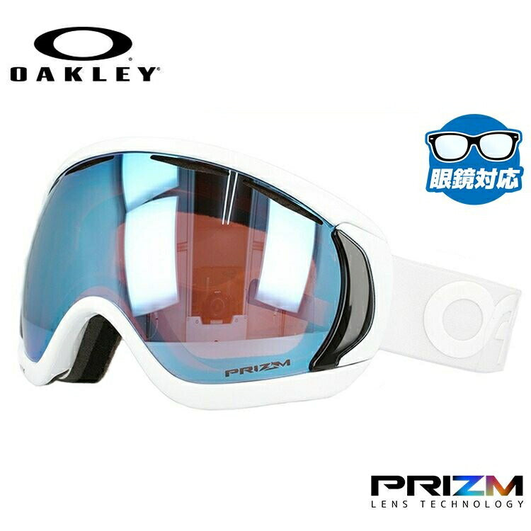 眼鏡対応】オークリー ゴーグル キャノピー OAKLEY プリズム レギュラーフィット CANOPY OO7047-56 シグネチャー 男