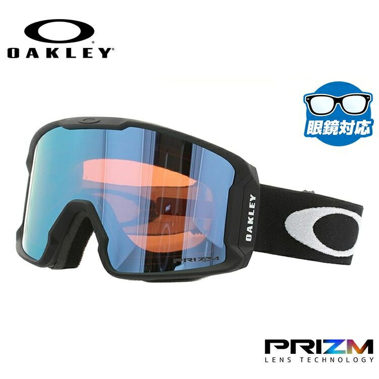 眼鏡対応】オークリー ゴーグル ラインマイナーXM（M） OAKLEY