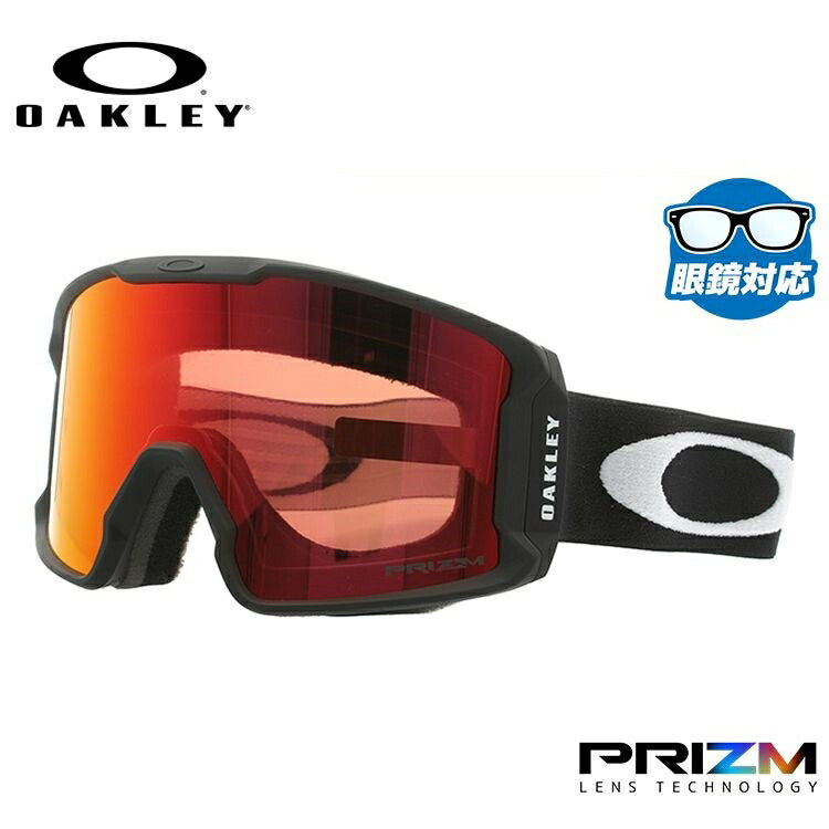 眼鏡対応】オークリー ゴーグル ラインマイナーXM（M） OAKLEY