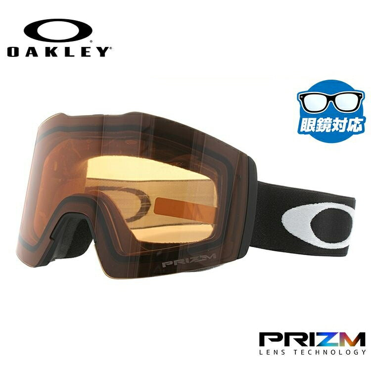 眼鏡対応】オークリー ゴーグル フォールライン XM（M） OAKLEY