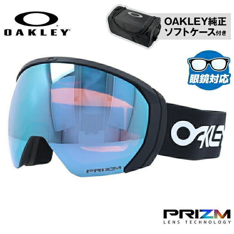 人気100%新品OAKLEY オークリー　PRIZM スキー スノボ ゴーグル スキー・スノーボードアクセサリー