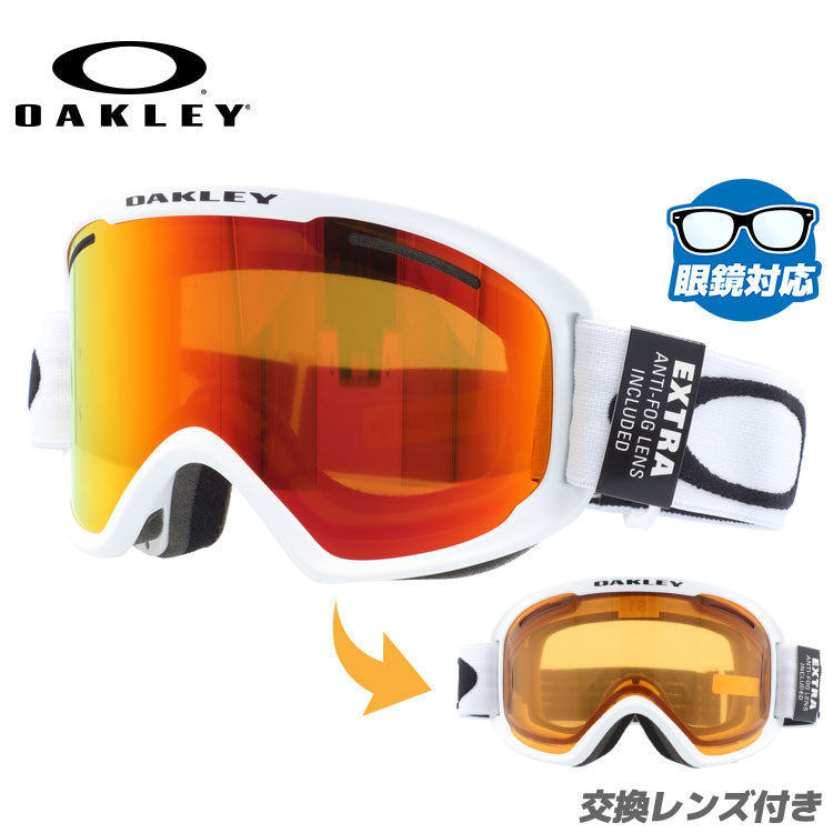 オークリー ゴーグル Oフレーム2.0 プロ XM ミラーレンズ スタンダードフィット OAKLEY O FRAME 2.0 PRO XM