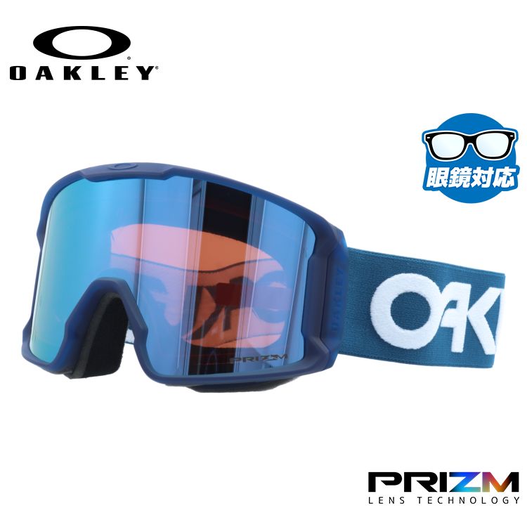 オークリー ゴーグル ラインマイナー プリズム グローバルフィット OAKLEY LINE MINER OO7070-92 ユニセックス メ