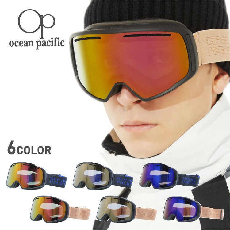 OCEAN Pacific オーシャンパシフィック OP 6822 ミラーレンズ スノーゴーグル スキー スノーボード スノボ 平面ダブルレンズ フレームあり メンズ レディース ウィンタースポーツ 曇り防止 曇り止め 誕生日 プレゼント 男性 女性 OP 6822-5