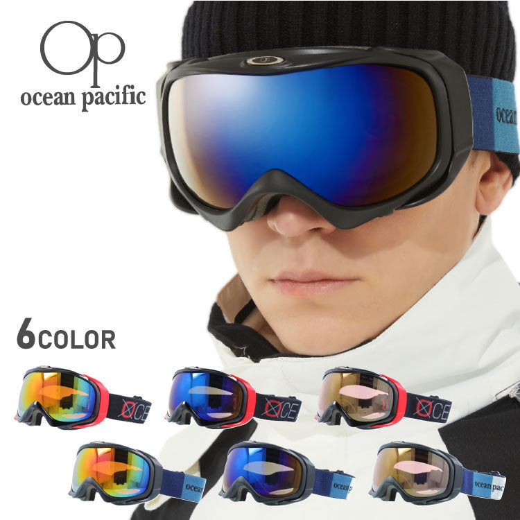 Ocean Pacific オーシャンパシフィック OP 9822 ミラーレンズ スノー