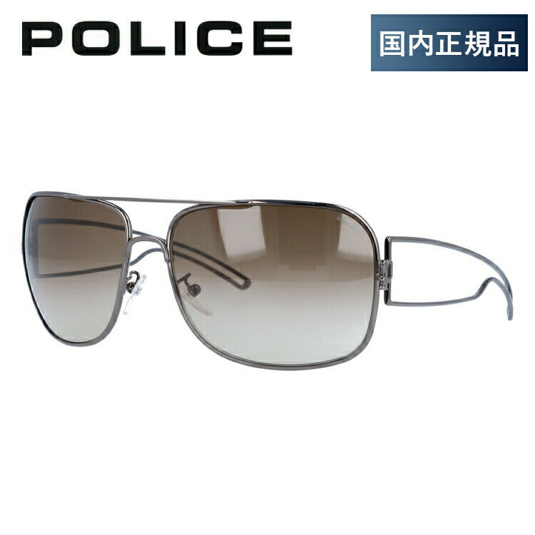 国内正規品】ポリス サングラス POLICE S8316 0568X イタリア製 メンズ UVカット ラッピング無料