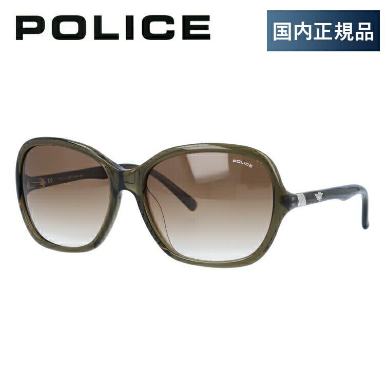 【国内正規品】ポリス サングラス POLICE S1733G 073M オリーブ/ブラウングラデーション アジアンフィット イタリア製 メンズ  UVカット ラッピング無料