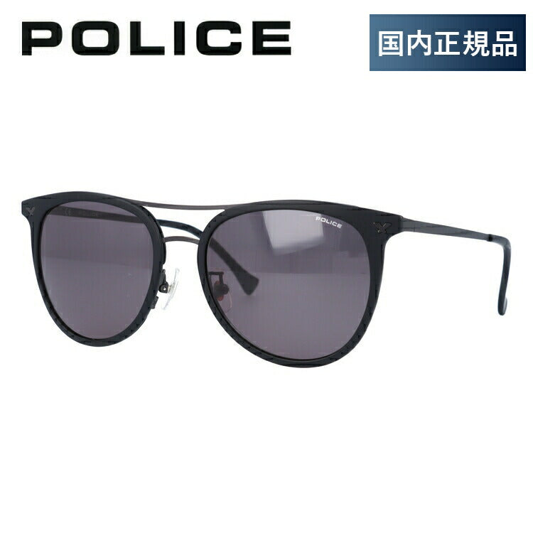 国内正規品】ポリス サングラス POLICE SPL153I 0U28 54サイズ ティアドロップ メンズ UVカット ラッピング